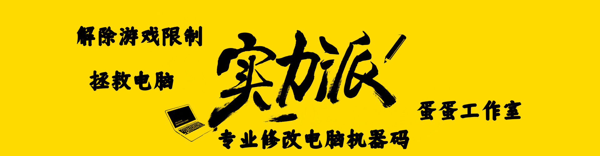 幻灯片1