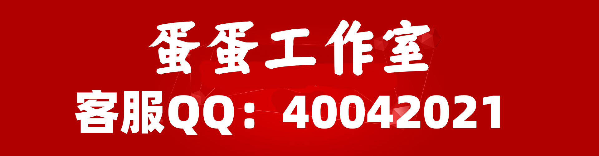 幻灯片2